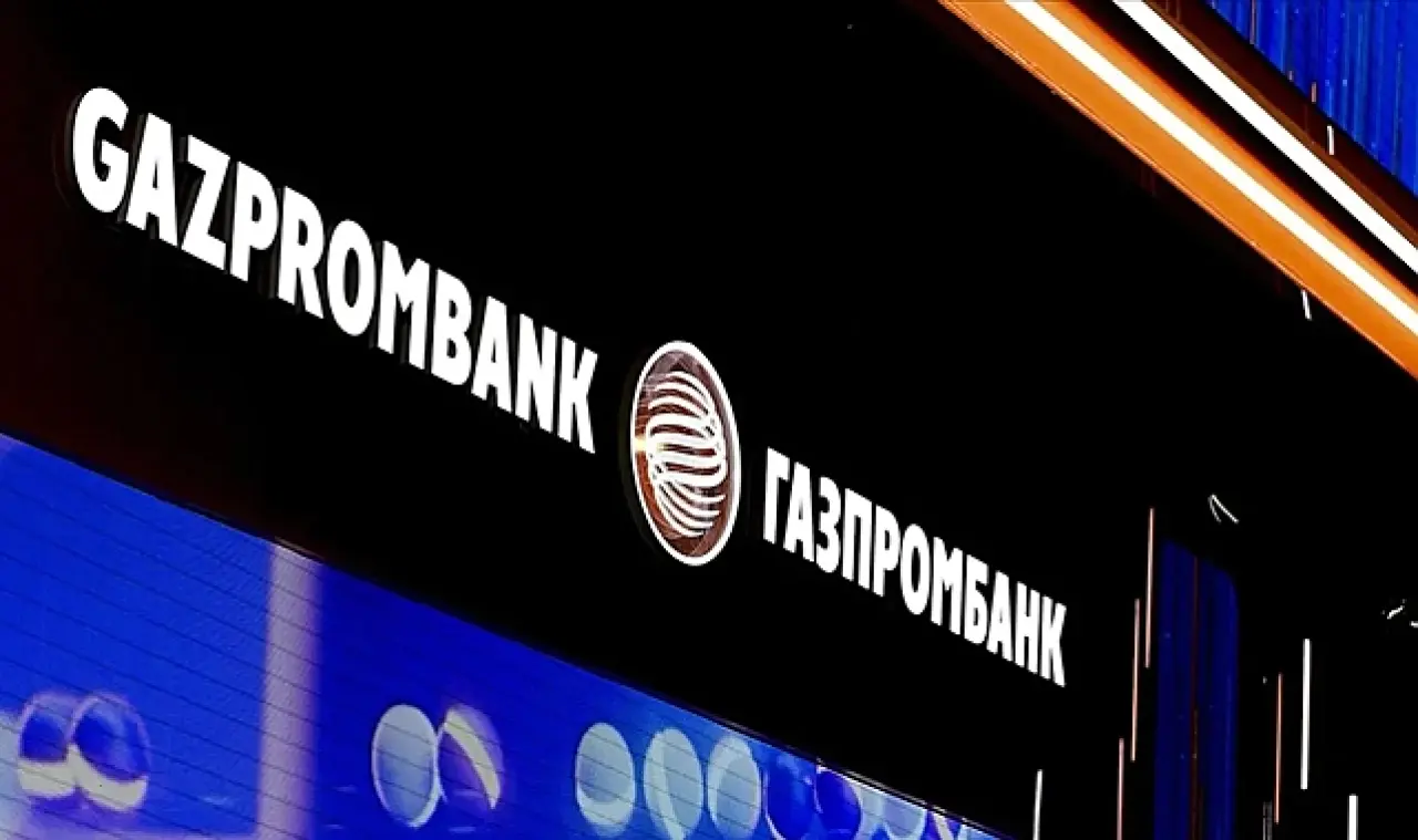 Gazprombank Şubeleri