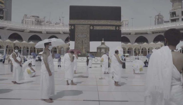 Hac Selamlama Tavafından bir Kare Kabe 2020 Hac