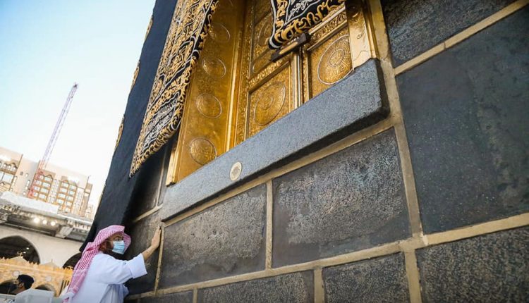 Kabeyi İlk Gördüğümde