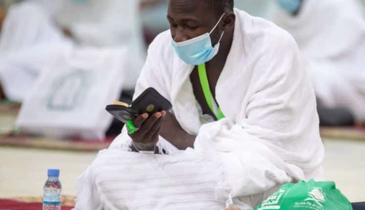 Kuranı Kerim ne zaman kitap haline getirildi 2