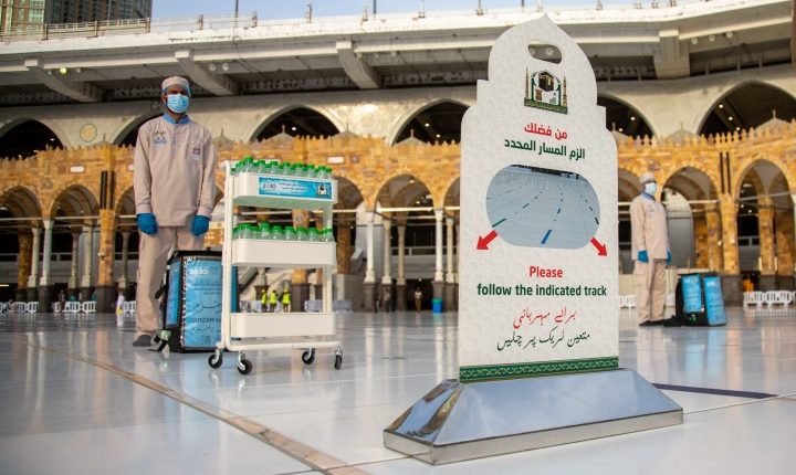 Rüyada Zemzem Suyu içmek Abdest Almak