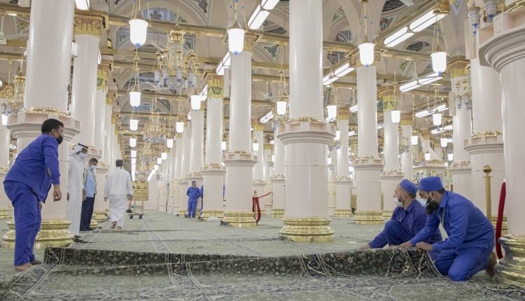 Medine Mescidi Nebevi Cennet Bahçesi Halıları Akıllı RFID Barkod sistemi