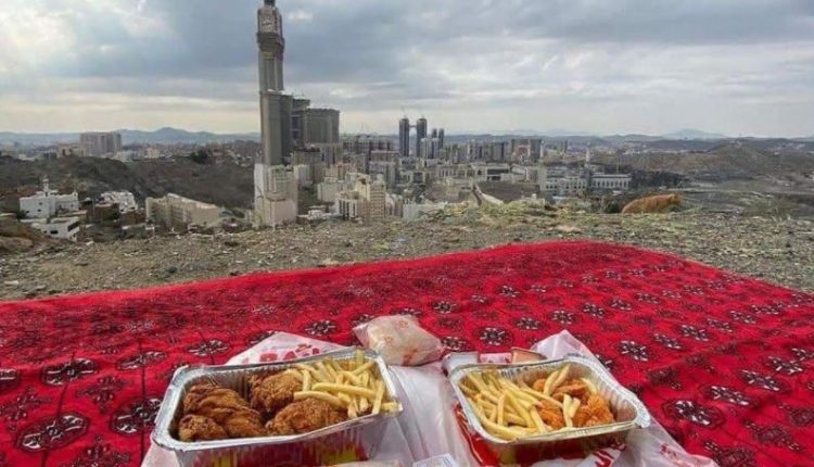 sofra duası yemek mekke kabe