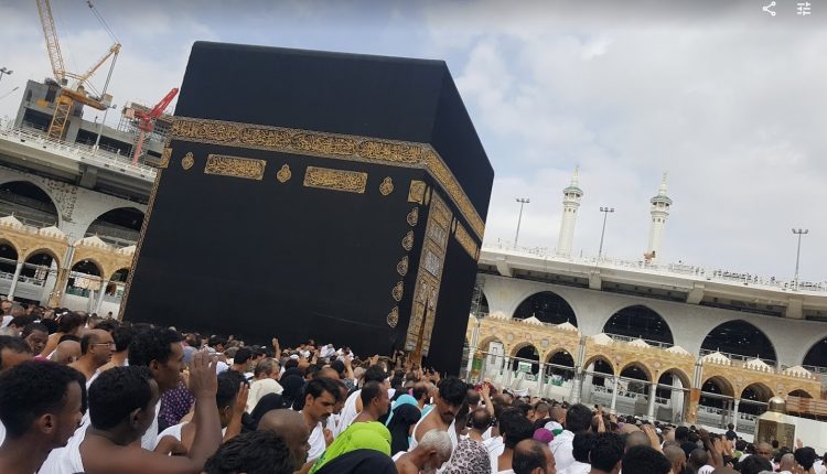 İlk Hac Kafilesi Ne Zaman Gidecek (Hac 2023)