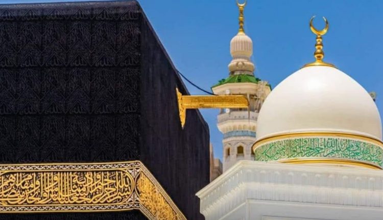 31 Mart 2023 Tarihli Cuma Hutbesi